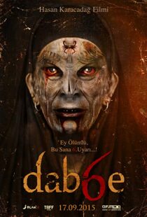 (2015) Dabbe 6 : The Return | دابه 6 : بازگشت