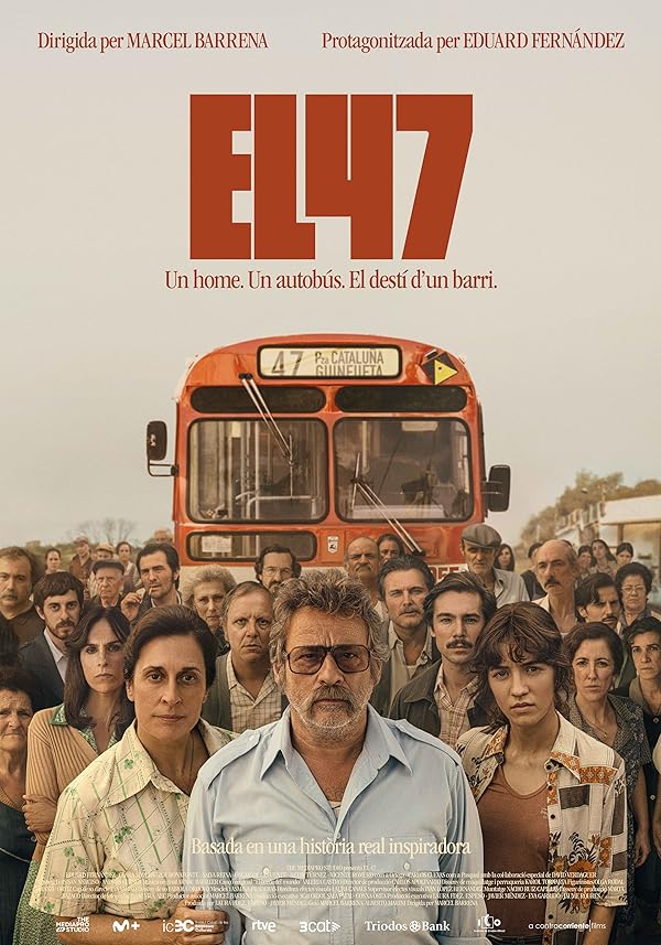 (2024) El 47 | ال 47