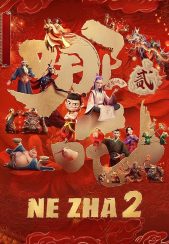 (2025) Ne Zha 2 | نژا 2