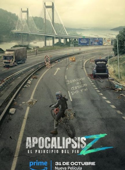(2024) Apocalypse Z : The Beginning of the End | آخر الزمان زد : آغاز پایان